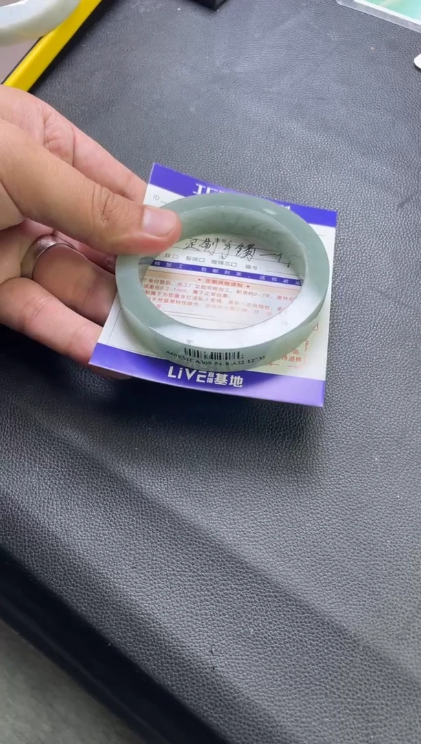 未镶嵌手镯定制翡翠小**～定制手镯发一件