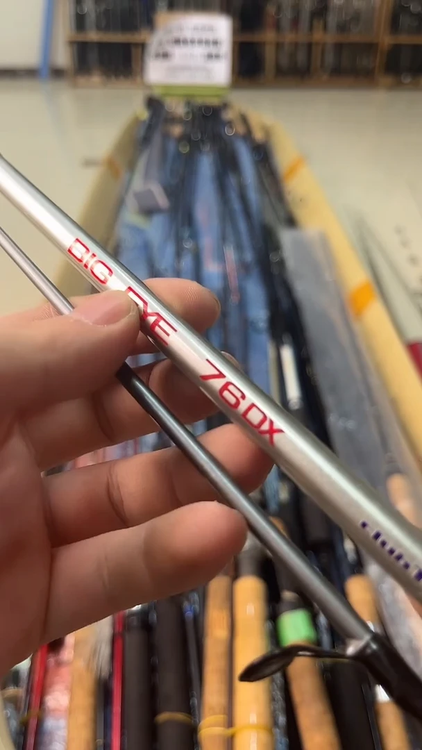 逍****9孤品微瑕，看清楚后下单