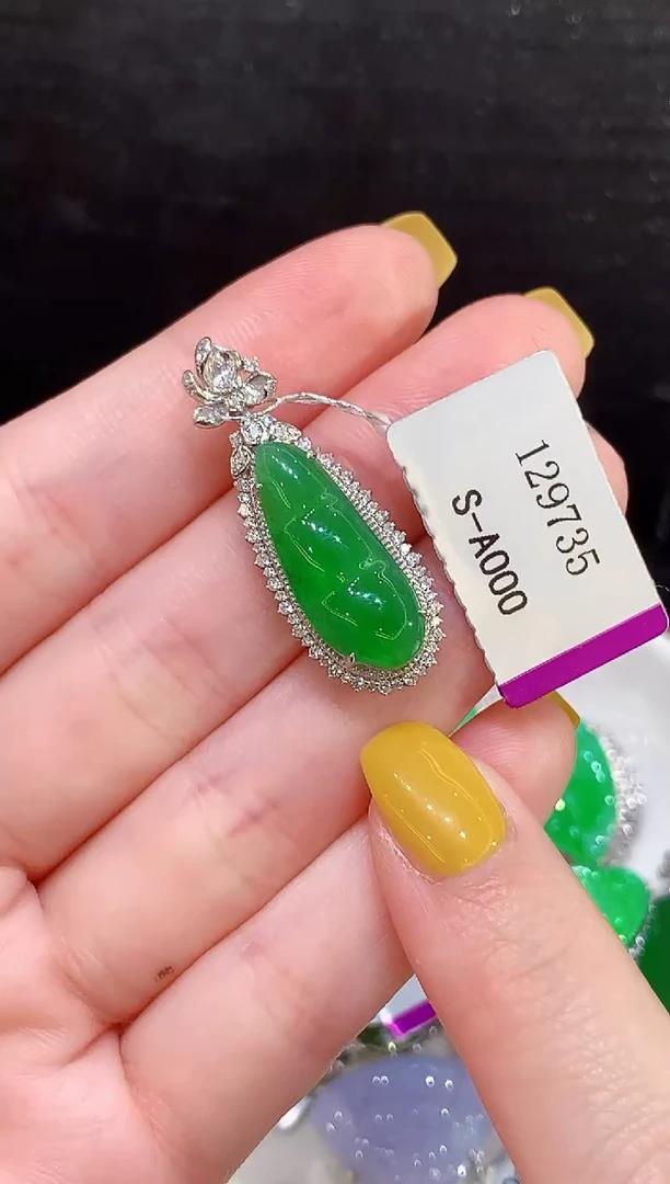 吊坠(不含链)18K金镶嵌翡翠ys多样性发其一