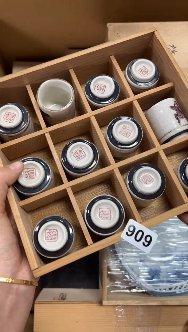 瓷片雨*909中古商品谨慎参拍