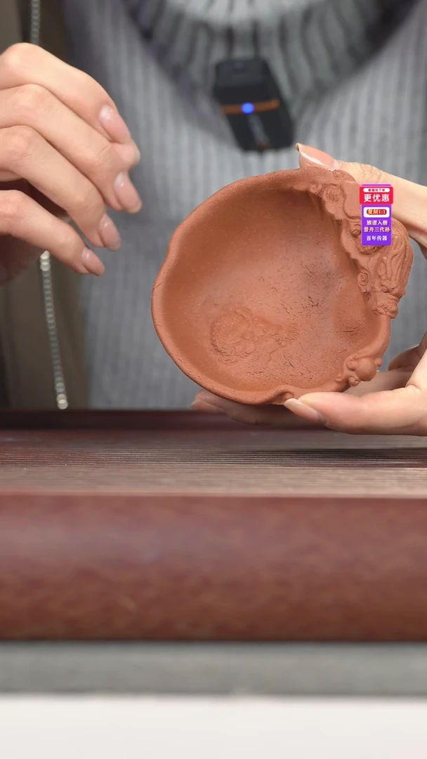 茶壶紫砂紫砂紫砂紫砂