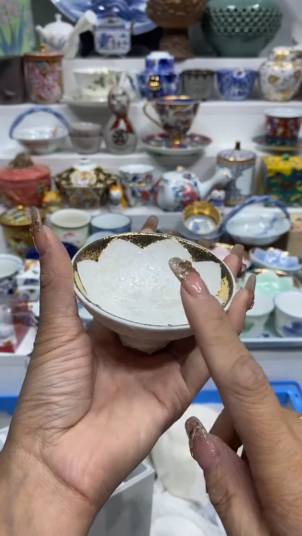 爱****?闪购名称闪购名称