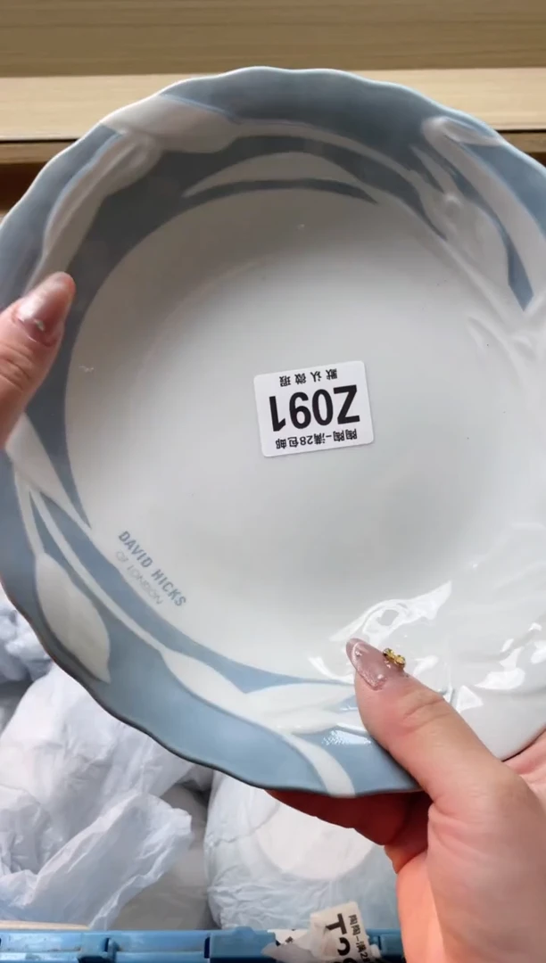 【闪购商品】杯瓷器瓷器瓷器瓷器Z91