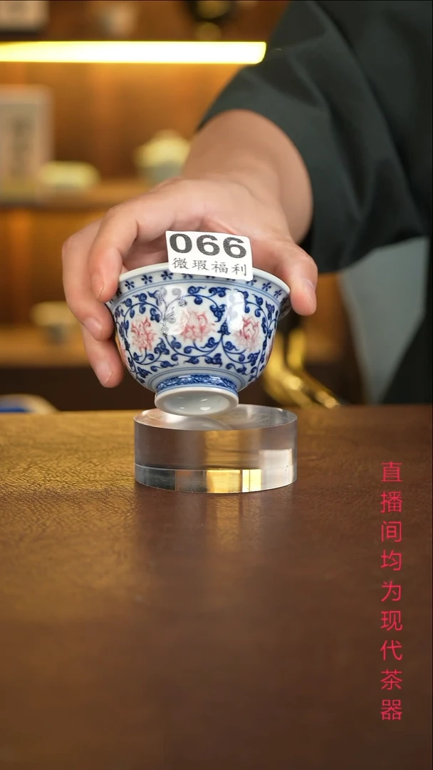 景德镇手工手绘杯