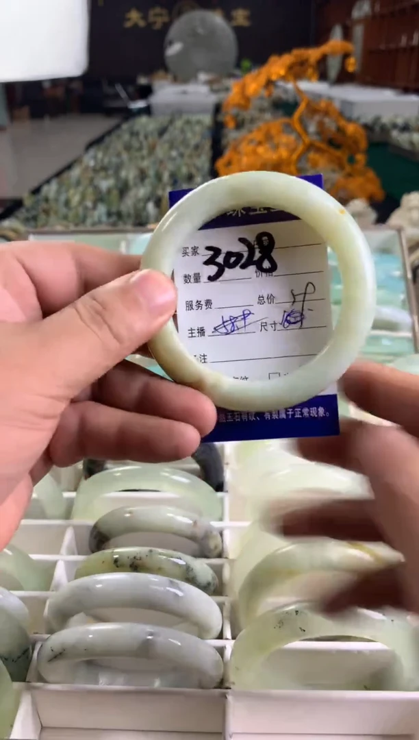 未镶嵌蛇纹石玉手镯3028