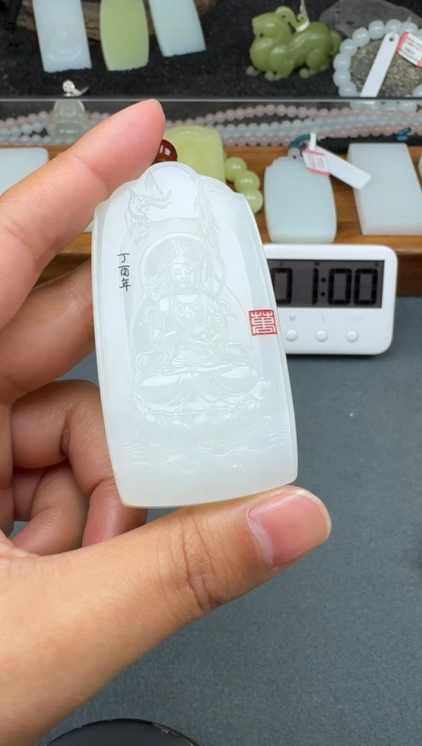 颈饰未镶嵌和田玉哈1