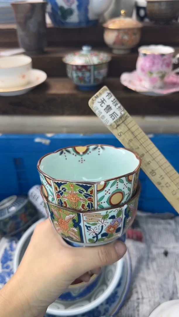 茶杯紫砂曙*885陶艺中古瓷器全场满18米包邮