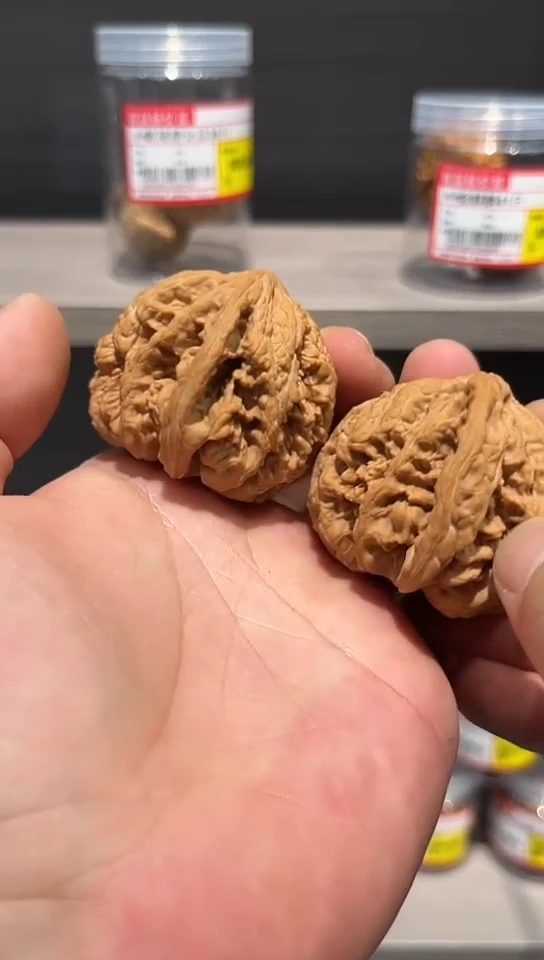 【闪购商品】文玩核桃把件全品大粗筋47