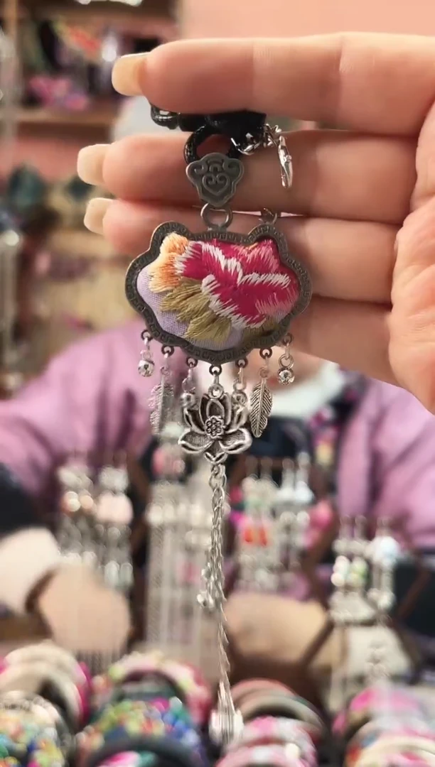 艺枝独绣手工饰品655