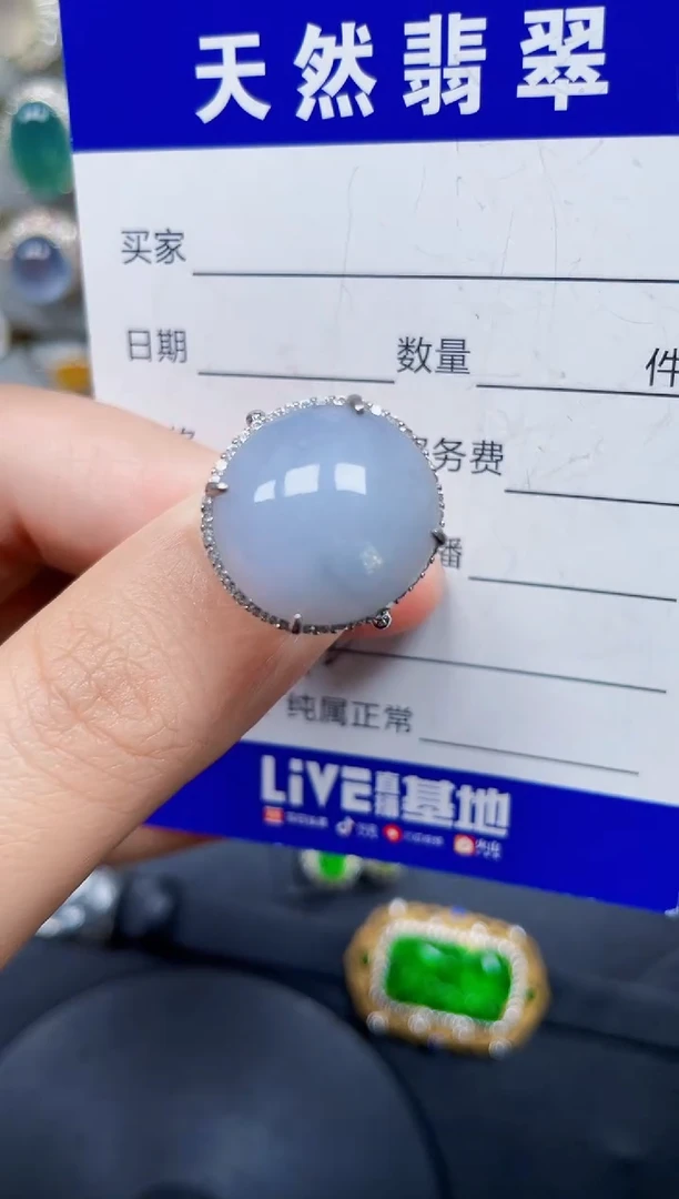 银S925镶嵌戒指翡翠412