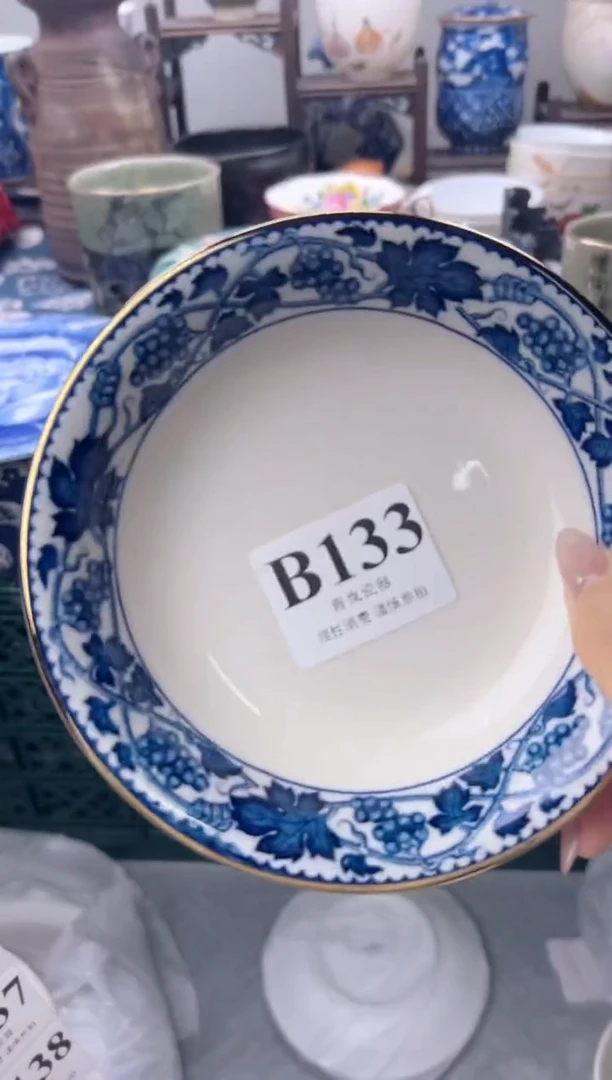 瓷片爱****子  B133