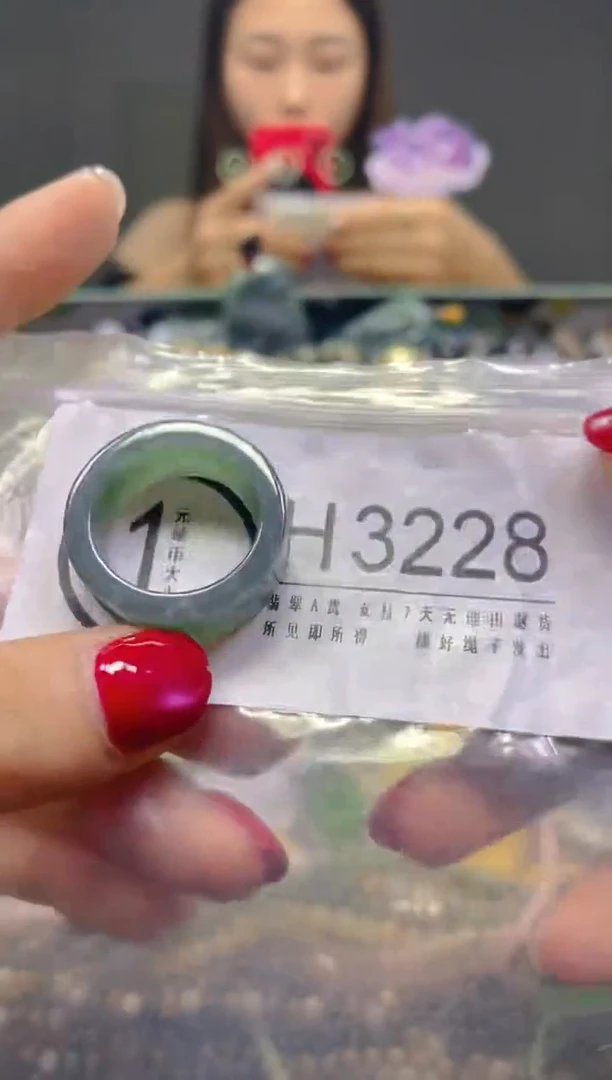 颈饰未镶嵌翡翠20.6MM/H/翡翠A货，一件也是批发价