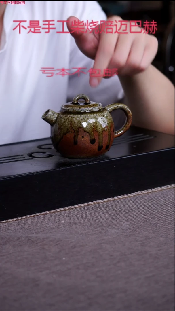茶壶紫砂宜兴紫砂原矿壶