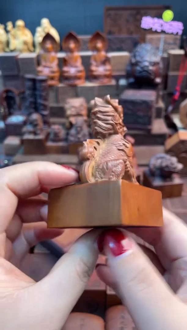 木枣木55麒麟印章加底座