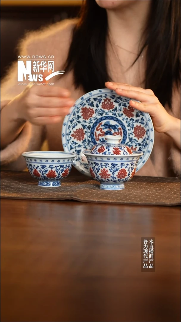 摆件陶瓷逸古堂03