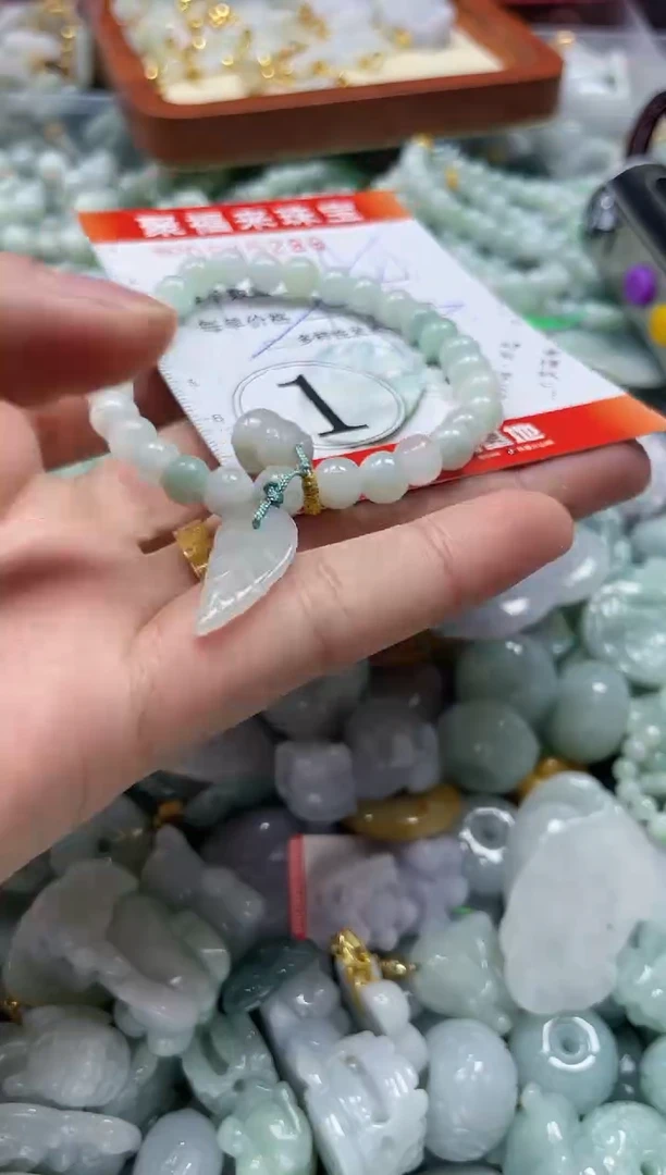 【闪购商品】翡翠颈饰未镶嵌闪购0045286多样性发其一