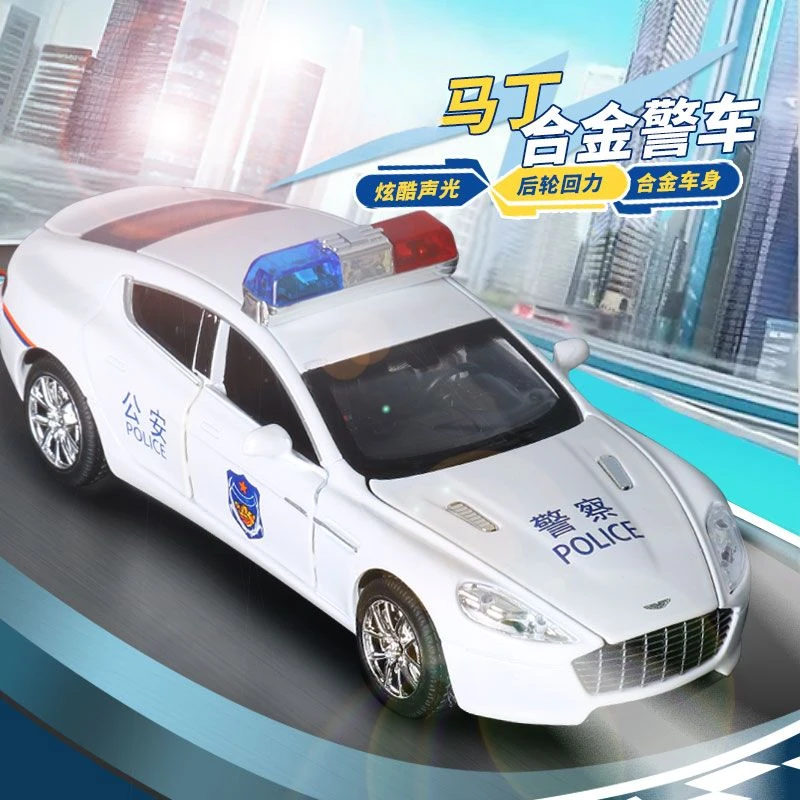 合金马丁警车 六开门带灯光音效 15.5厘米 回力模型玩具 礼盒