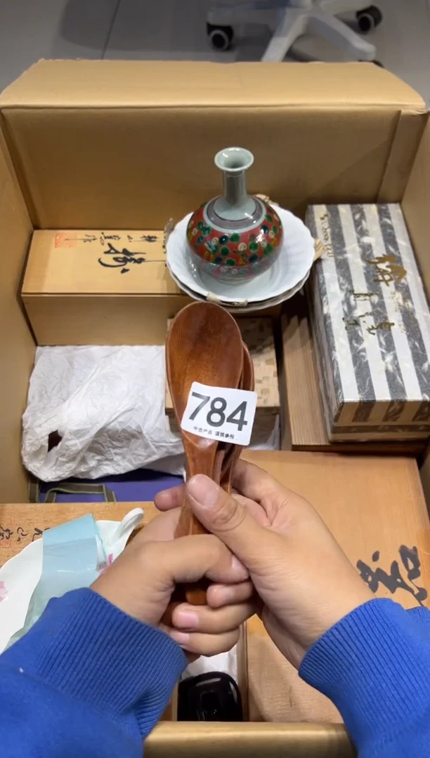 行****廊784茶摆件