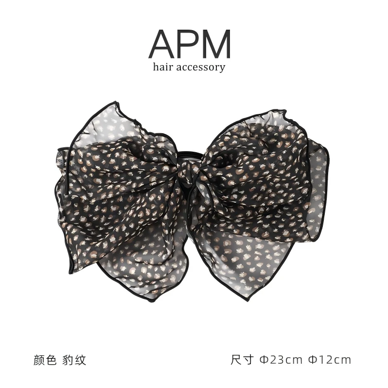 APM豹纹大蝴蝶结花夹