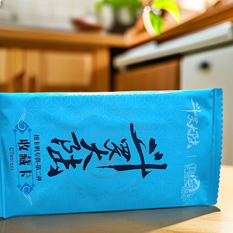 card.fun/集卡社斗罗大陆第二弹扭蛋机专供全大陆魂师精英赛