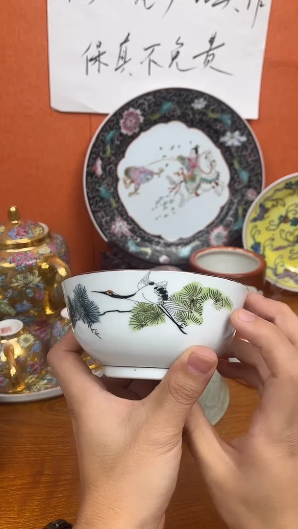 摆件景德镇老厂瓷微瑕慎拍