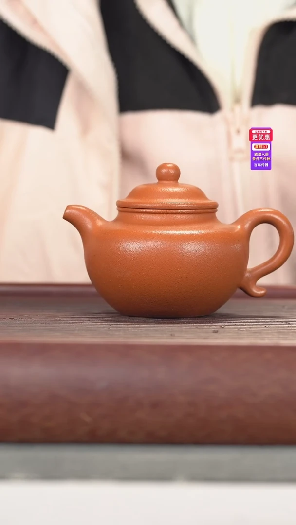 茶壶紫砂紫砂壶紫砂壶