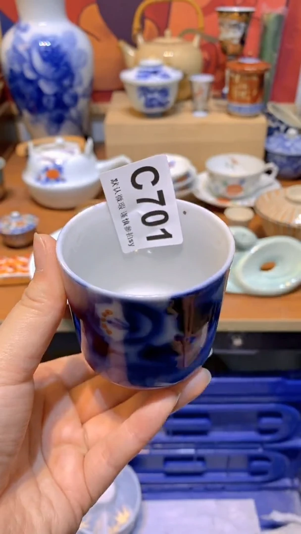 思羽甄选壹号商品CC701