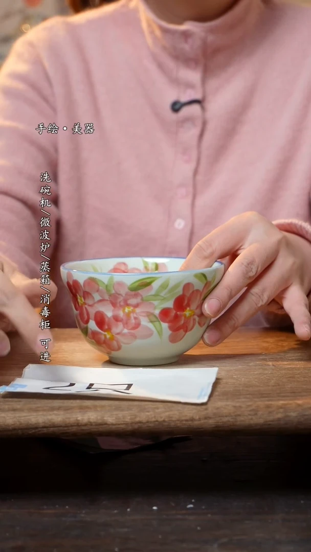 【闪购商品】陶瓷景德镇高温釉下彩餐具