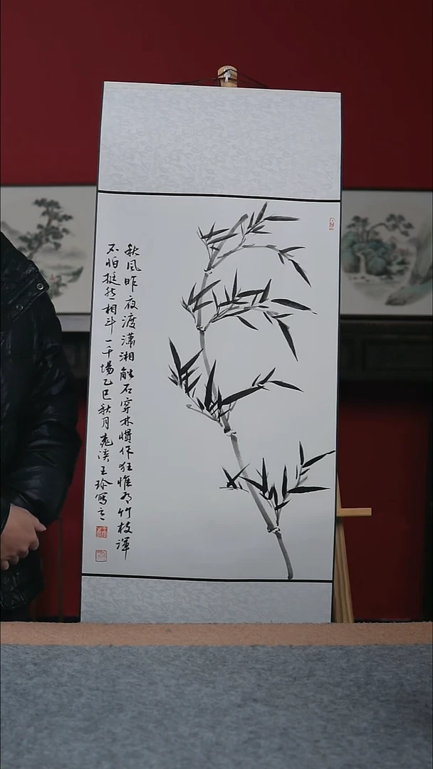 国画书协美协老师作品-45*105