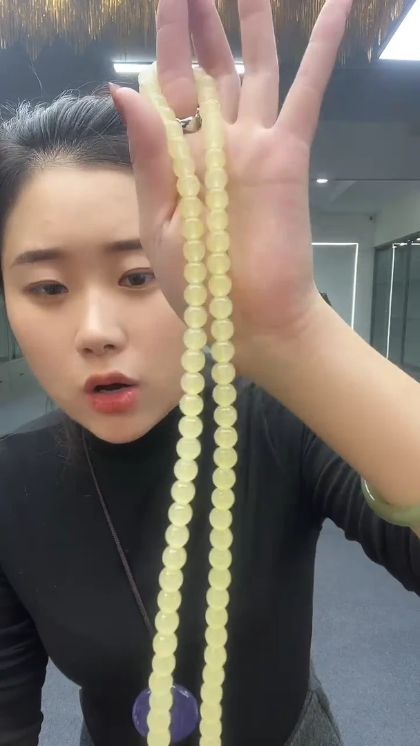 人**乡黄色108珠链多样性发货一件