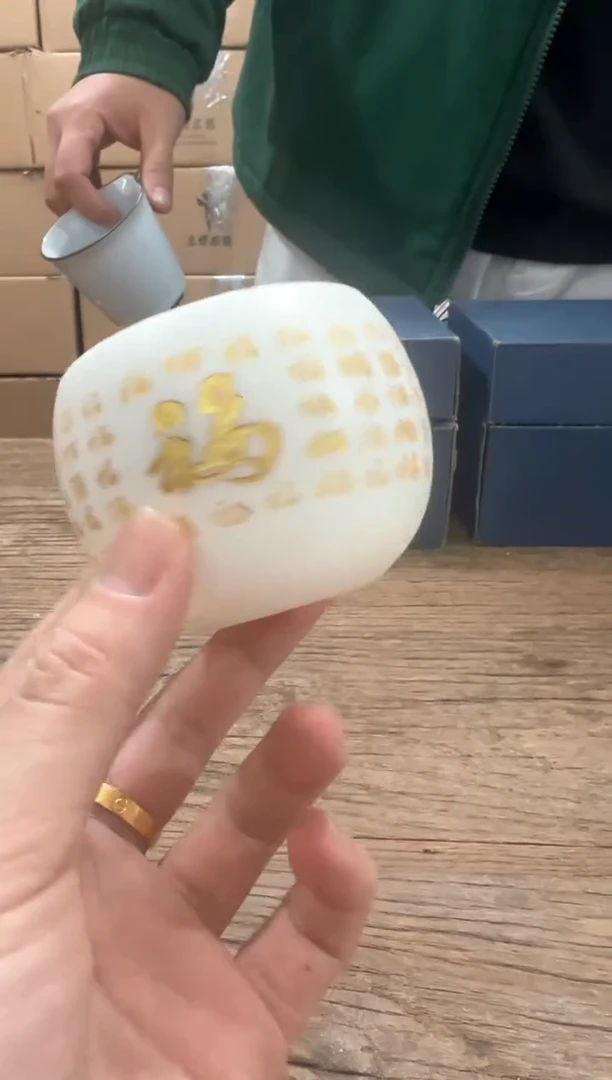 【闪购商品】***************