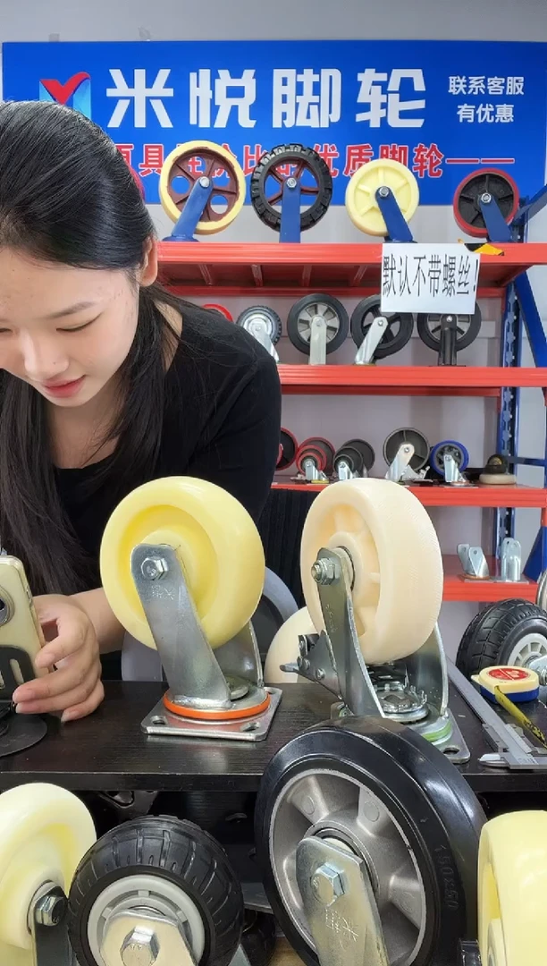 6里50厚5寸2万2刹*2