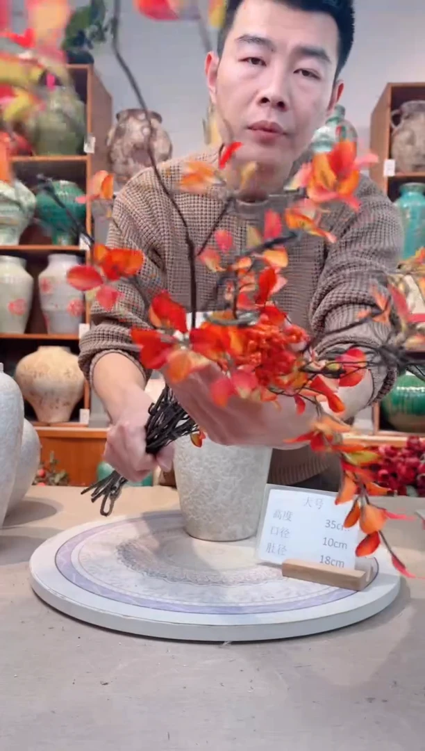 瓶陶瓷花瓶  仿真花 红果 干支 8支