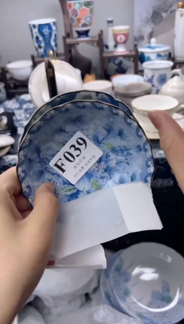 瓷片人**烟  F039