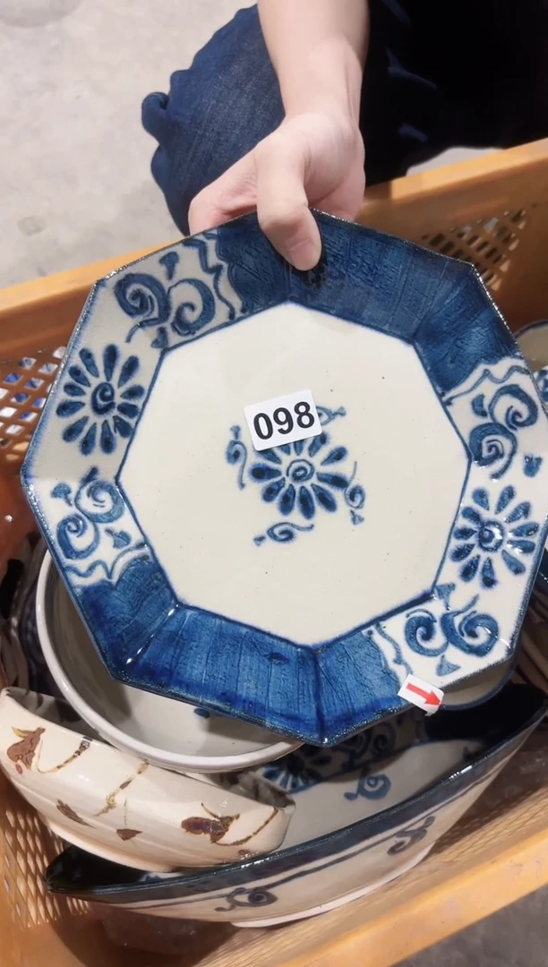 陶瓷宗山窑微瑕不退不换 098