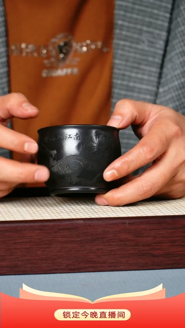 茶杯紫砂 石黄泥料 烟雨入江南