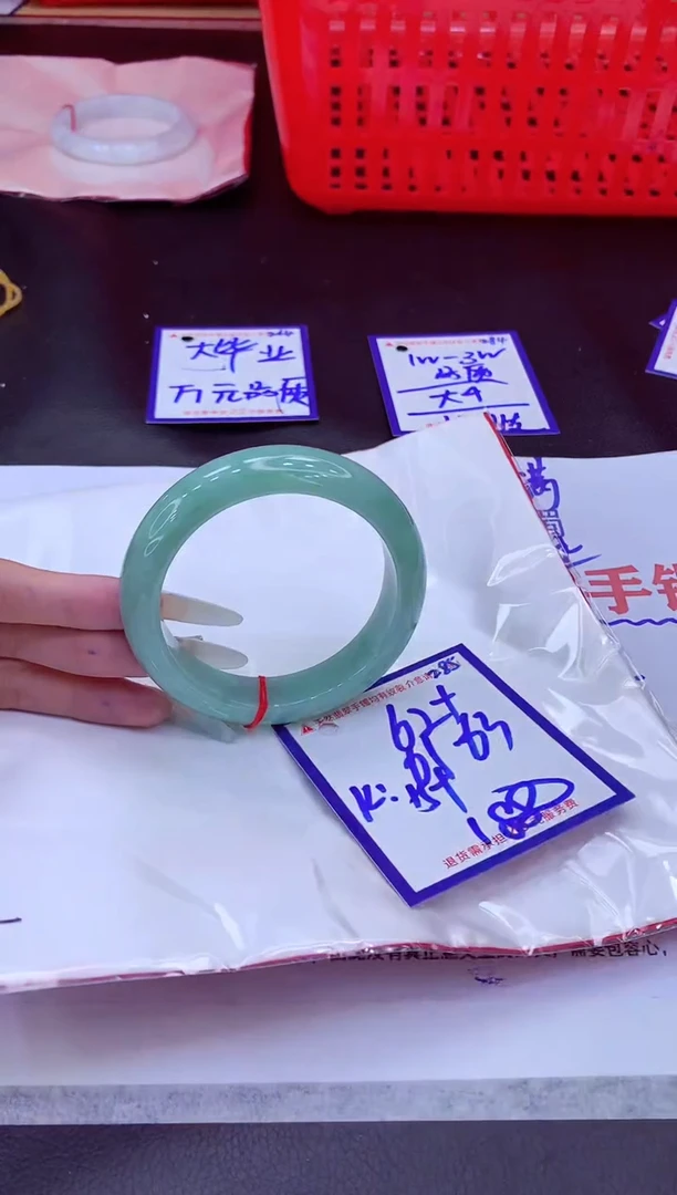 未镶嵌手镯翡翠11111111