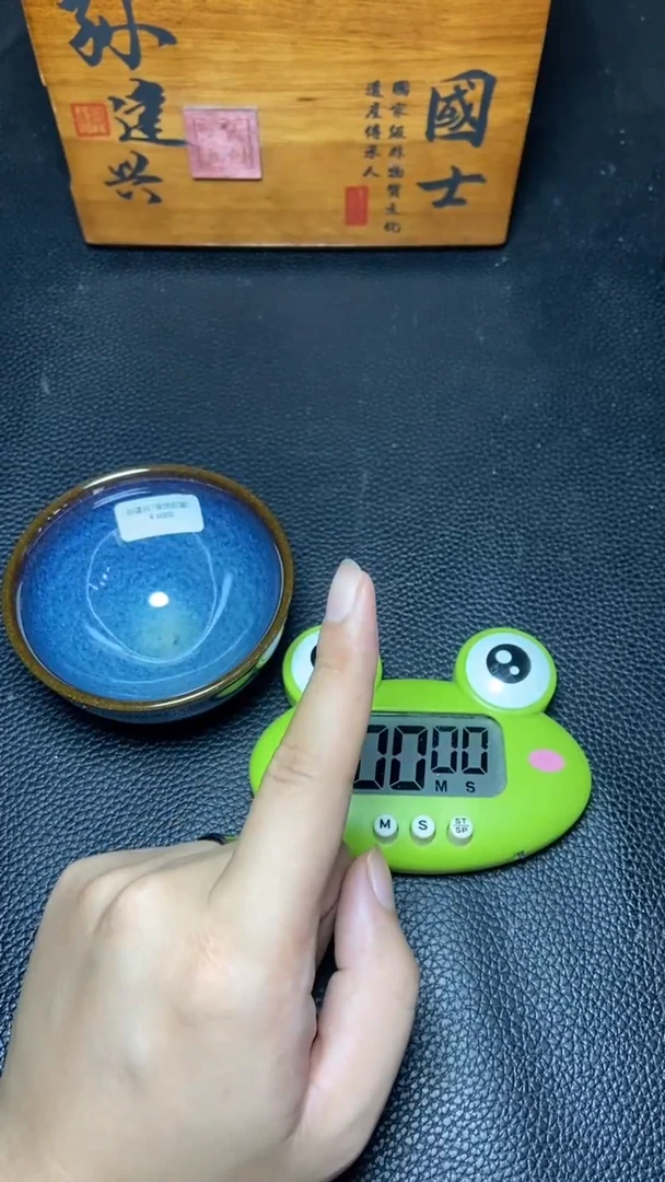 茶盏一一一一一一一一一一一一