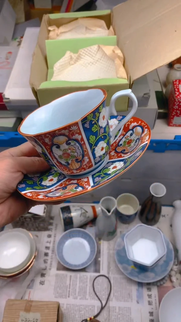 陶B****p瓷堡沓亿杂货店