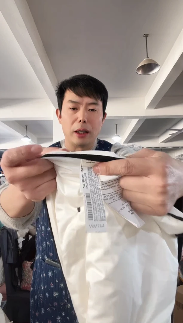 棉棉A08 黑边270*280