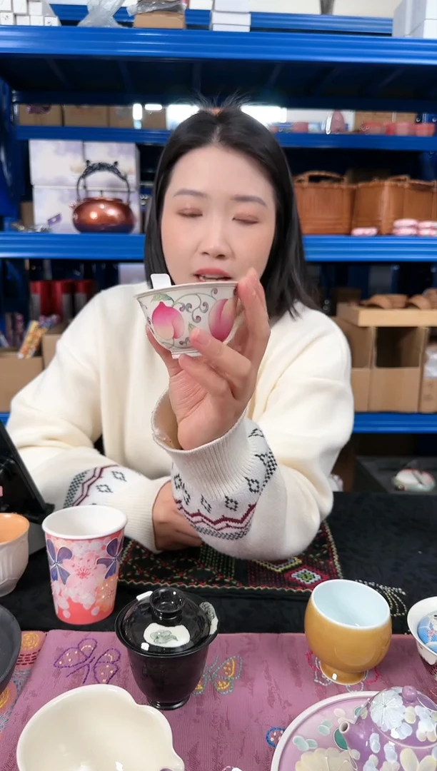 【闪购商品】新彩缠枝桃杯