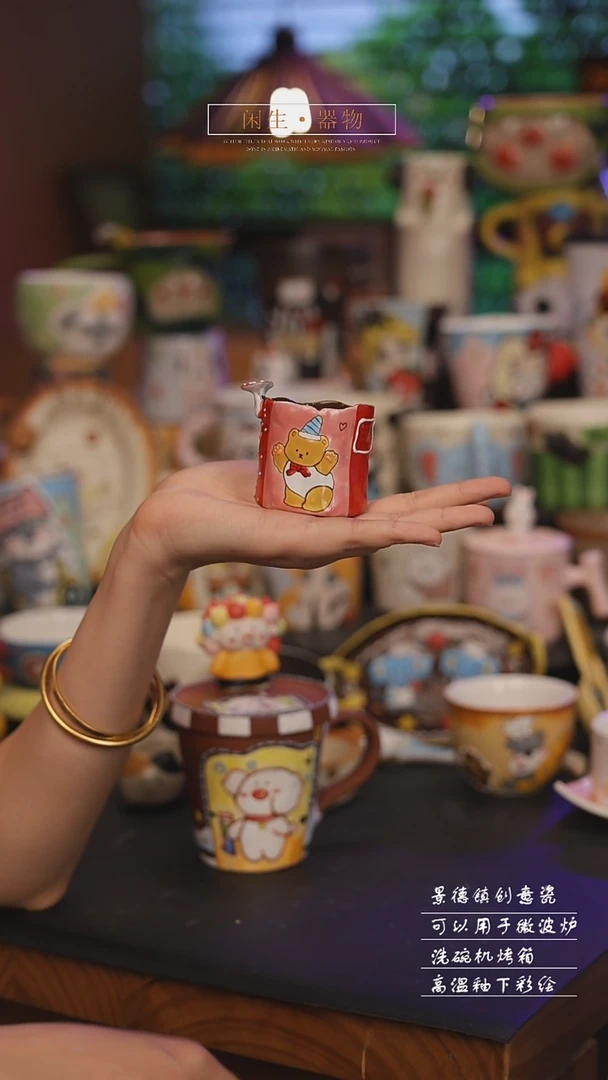 景德镇可爱设计师款陶瓷