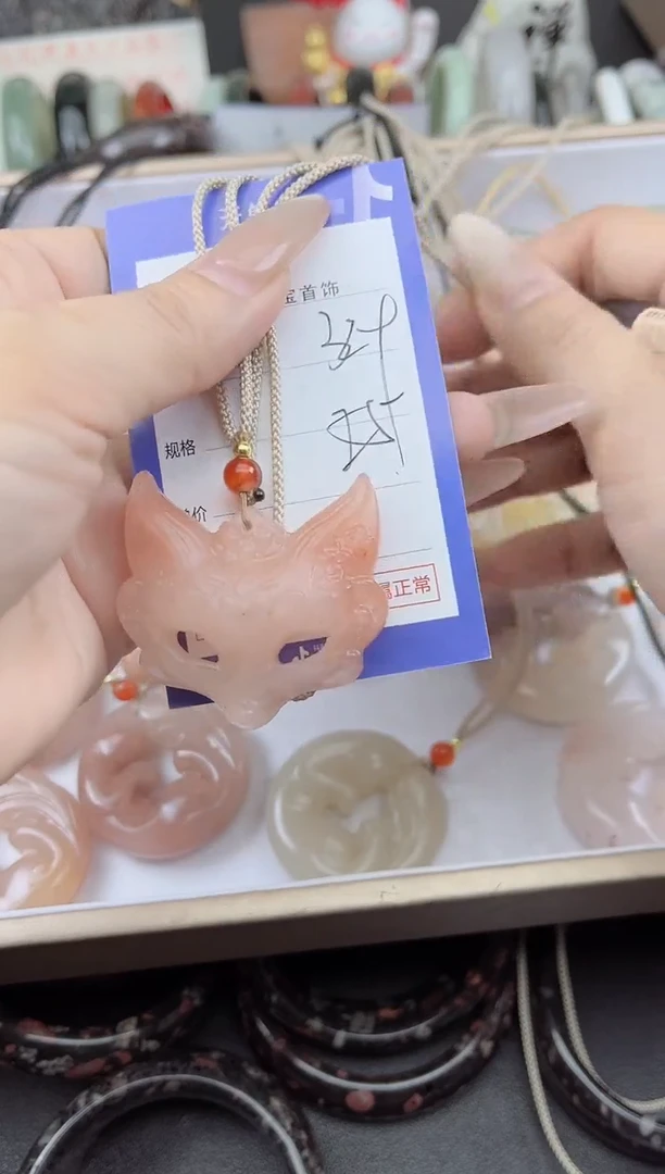 未镶嵌手镯石英质玉329