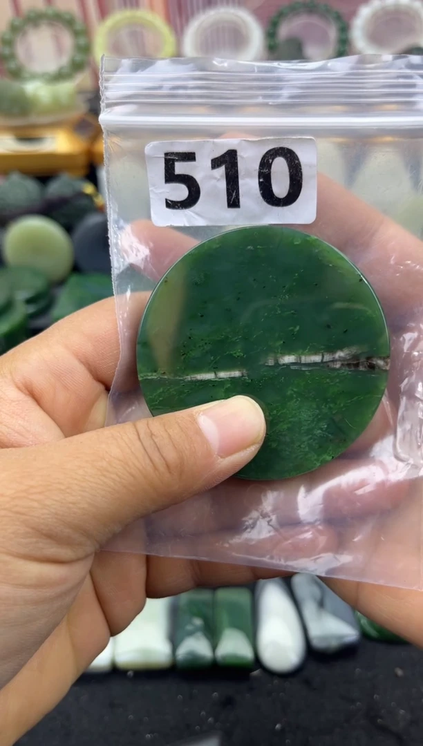 未镶嵌和田玉珠宝半成品镯芯