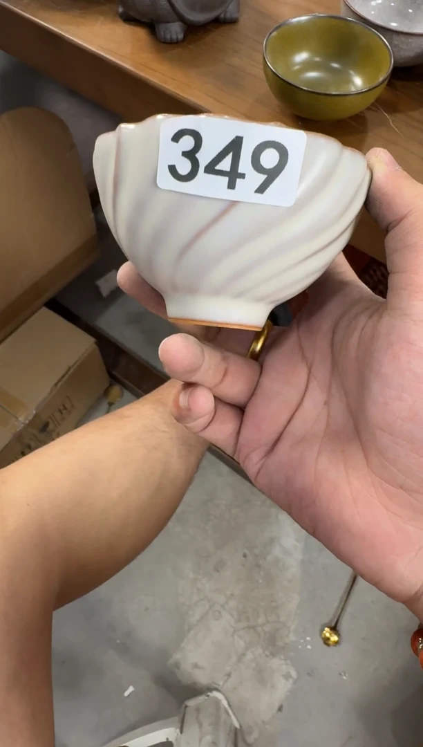 a****燚【349】龙泉青瓷福利专场
