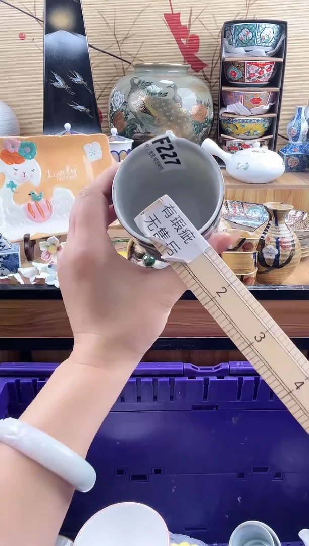 晴*==============f227