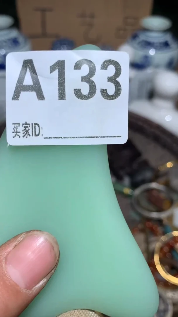 l****)顺和妙笔生花专属链接