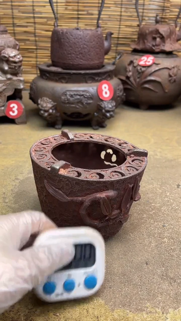 文**粉炉炉炉炉炉炉炉炉炉炉