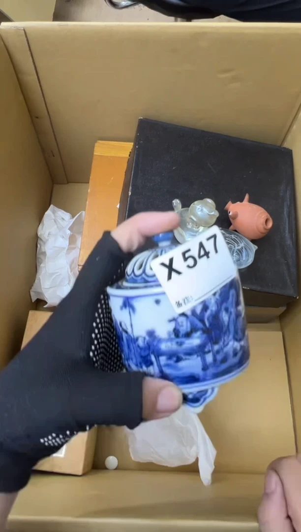 瓷片S****n中古商品谨慎参拍547