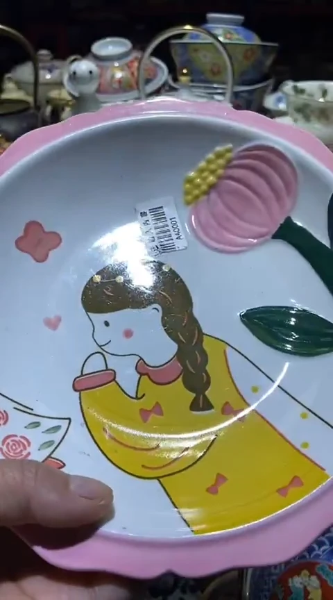 瓷片111111111111@@1